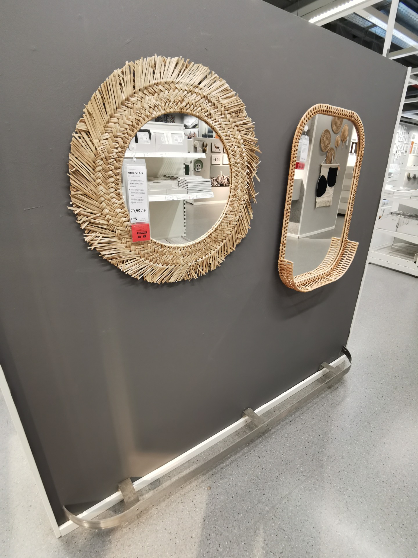 Bring Nature Home with IKEA's HandWoven Rattan Mirrors